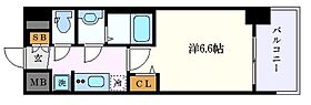 愛知県名古屋市中村区亀島２丁目（賃貸マンション1K・2階・22.17㎡） その2