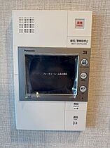 愛知県名古屋市中区正木３丁目（賃貸マンション2LDK・9階・44.36㎡） その12