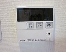 愛知県名古屋市千種区今池３丁目（賃貸マンション1K・8階・24.33㎡） その10