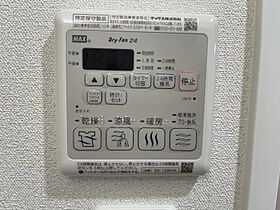 愛知県名古屋市中区葵１丁目（賃貸マンション1K・7階・24.51㎡） その14