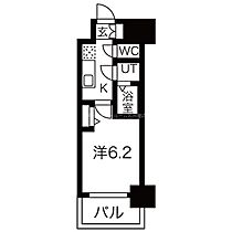 愛知県名古屋市千種区今池５丁目（賃貸マンション1K・2階・21.75㎡） その2