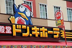 愛知県名古屋市千種区今池４丁目（賃貸マンション1LDK・6階・39.96㎡） その17