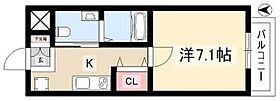 愛知県名古屋市中村区名駅南１丁目（賃貸マンション1K・5階・22.56㎡） その2