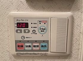 愛知県名古屋市西区那古野２丁目（賃貸マンション1K・4階・21.66㎡） その14