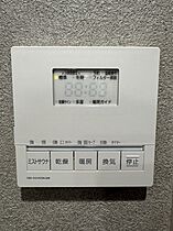 愛知県名古屋市西区新道１丁目（賃貸マンション2LDK・7階・47.72㎡） その14