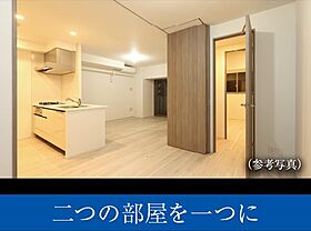 愛知県名古屋市中村区則武２丁目（賃貸マンション1DK・11階・31.02㎡） その5