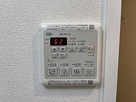 愛知県名古屋市中区丸の内１丁目（賃貸マンション1K・6階・23.01㎡） その21