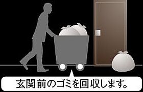 愛知県名古屋市中村区亀島１丁目（賃貸マンション2LDK・12階・52.25㎡） その22