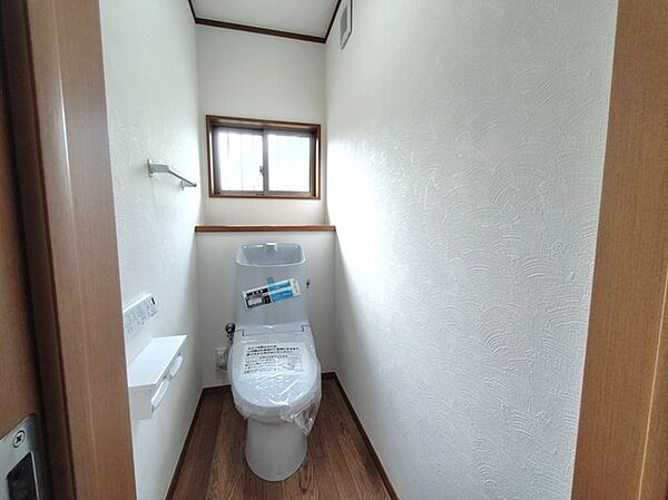 トイレを拡大表示