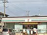 周辺：セブンイレブン木更津高柳南店（250m）