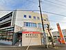 周辺：君津郵便局（1400m）