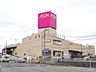周辺：イオン長浦店（350m）
