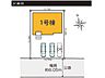 間取り：1号棟
