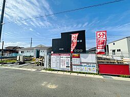 外観の画像