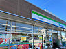 周辺：ファミリーマート市原青柳店（400m）
