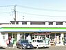 周辺：ファミリーマート富津大堀中央店（888m）