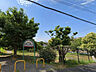 周辺：久保田公園（270m）