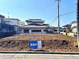 売地 木更津市畑沢四丁目 限定1区画