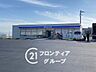 周辺：ローソン大和郡山小泉店 徒歩14分。 1080m