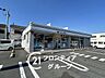 周辺：ファミリーマート南京終町店 徒歩8分。 620m