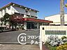 周辺：奈良市立済美南小学校 徒歩18分。 1370m