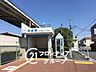 周辺：耳成駅(近鉄 大阪線) 徒歩9分。 680m