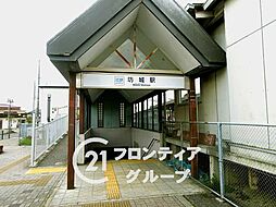 大和高田市大字吉井　新築一戸建て　3号棟