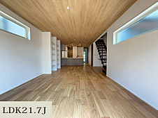 リビング/ダイニングの画像