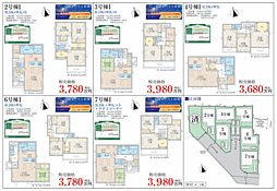 リビング/ダイニングの画像