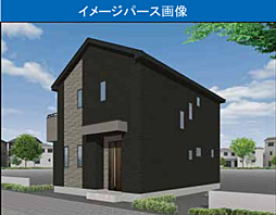 OH　入間市下藤沢　5期