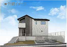 外観 外観