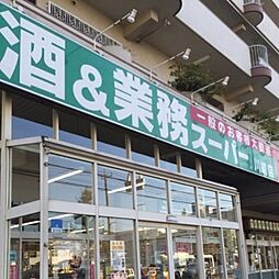 川崎大師パークファミリア