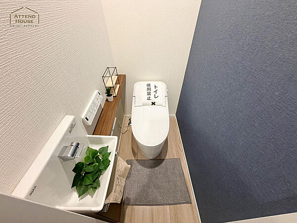 トイレを拡大表示