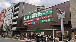 周辺施設の画像