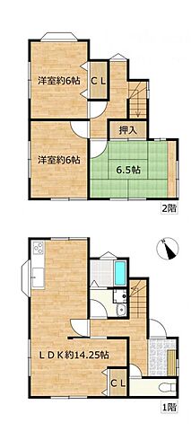 間取り 箕面市小野原東1丁目7-3