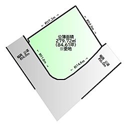 折立五丁目　建築条件なし