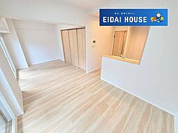 ダイアパレス五橋III