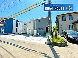 名取市田高南