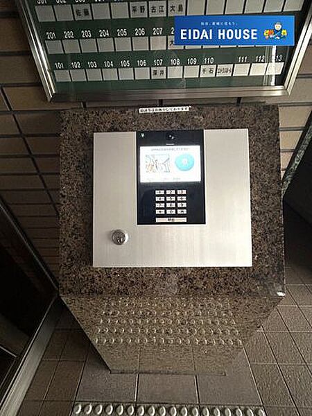 エントランス