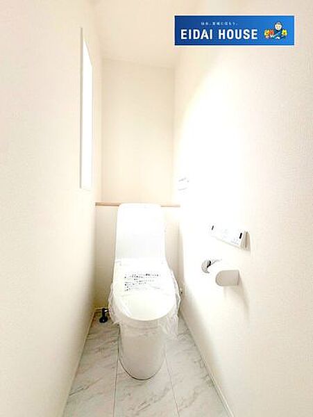 トイレを拡大表示