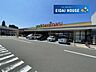 周辺：ヨークベニマル南光台店 徒歩15分。 1160m