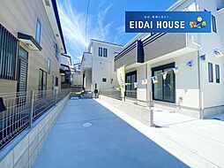 多賀城市丸山1丁目