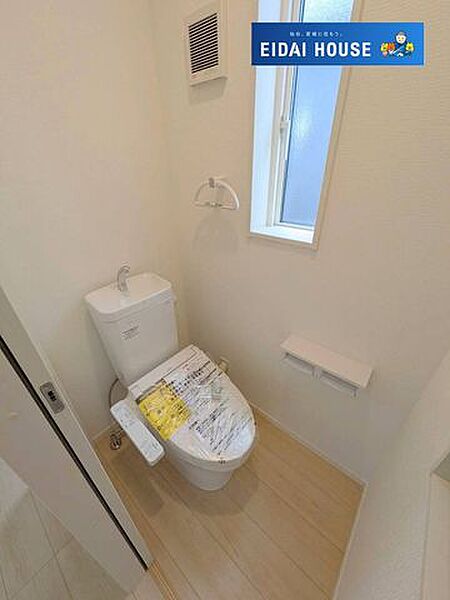 トイレを拡大表示