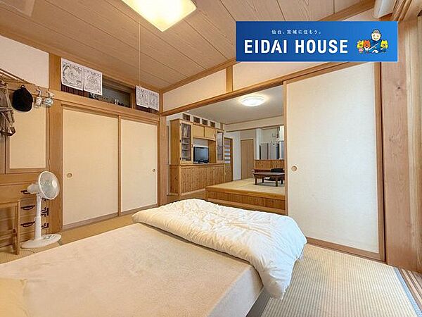 和室を拡大表示