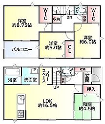大崎市古川第12