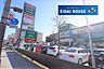 周辺：COOP　MIYAGI八幡町店 徒歩4分。 250m