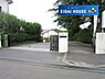 周辺：仙台市立西山中学校 徒歩28分。 2190m