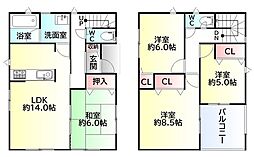 栗原市志波姫南堀口第1