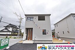 一ノ関駅 1,990万円