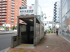 エル・グランジュテ本所吾妻橋 602 ｜ 東京都墨田区東駒形４丁目15（賃貸マンション2K・6階・25.50㎡） その14